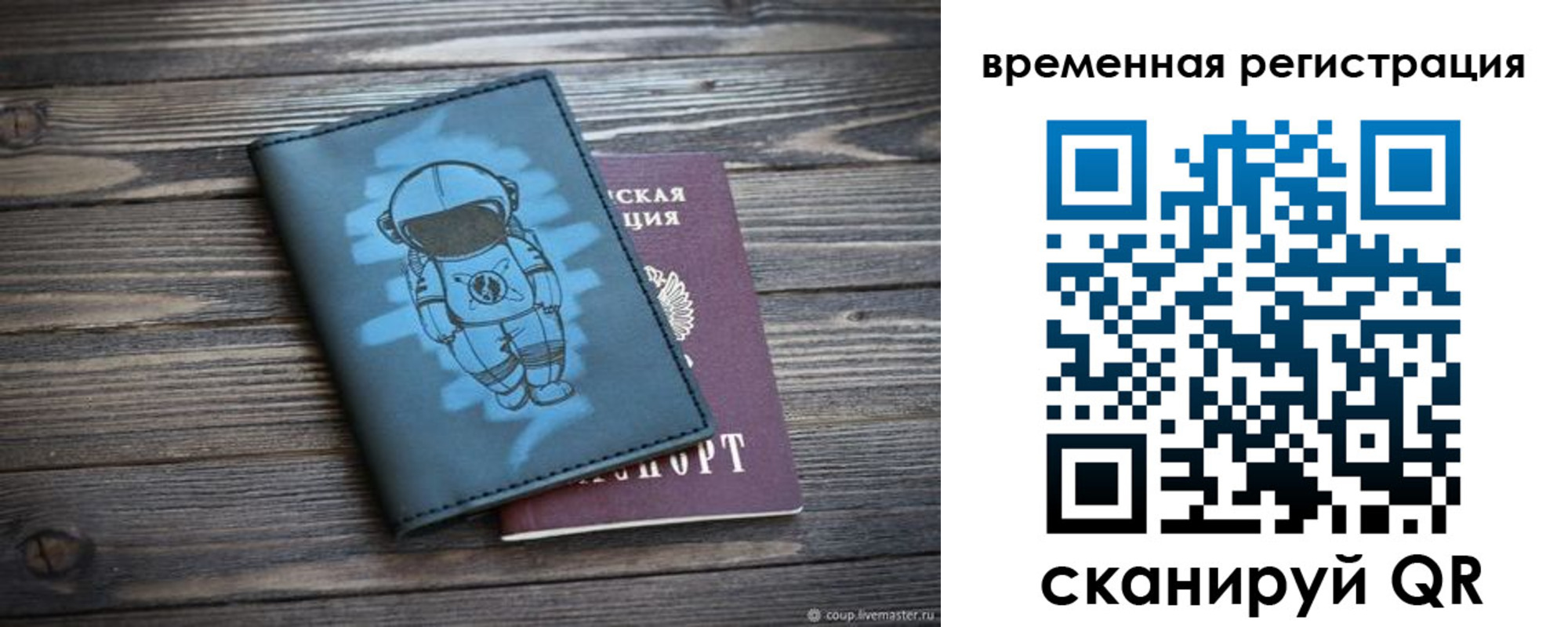 форма 3 в Называевске